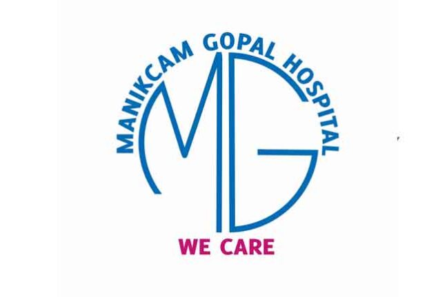 Hospitals-Logo-Design-in-Madurai Chennai.
