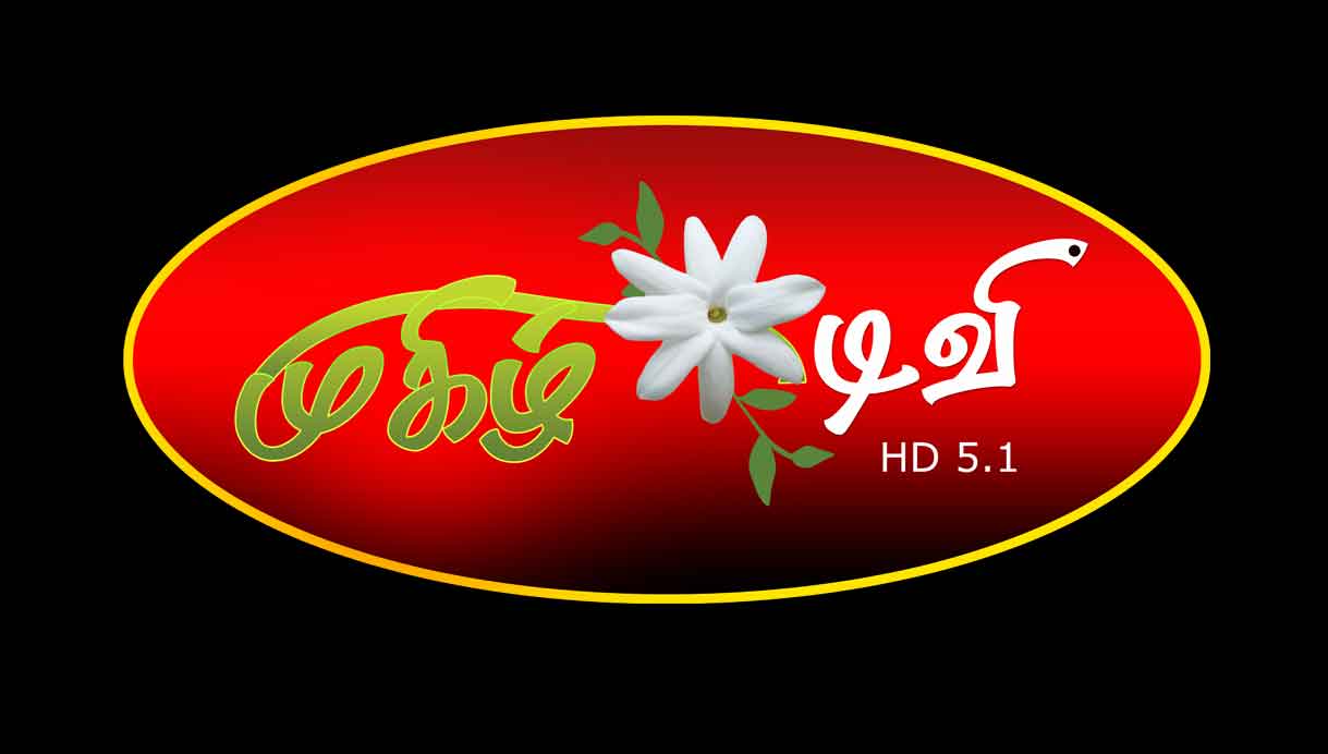 MUGIZH-TV-in-Ooty_ tv channel logo animation