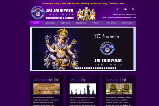 srisrinivasatentwork-website development in trichy [tiruchirappalli]