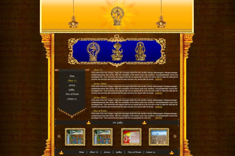 lord shiva temple website in Madurai