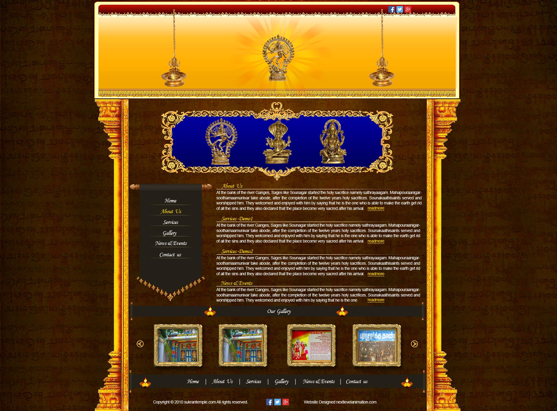 lord shiva temple website in Madurai