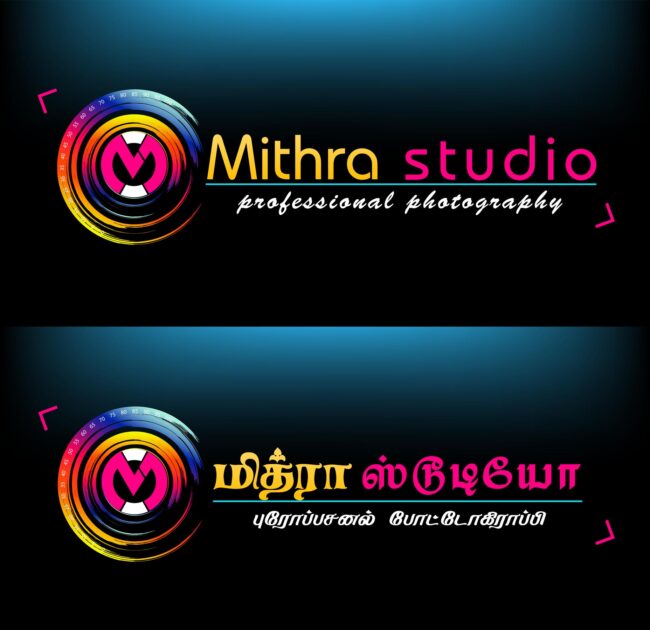 professional camera logo in India