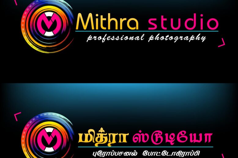 professional camera logo in India