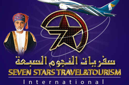 logo animation in oman