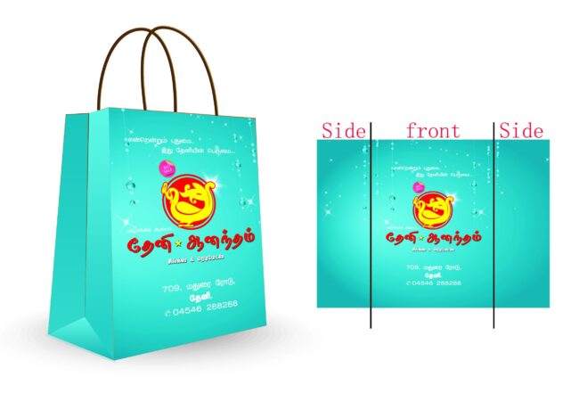 Theni Anantham silks BAG designing