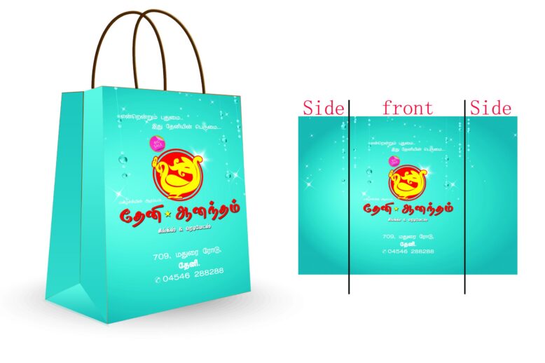 Theni Anantham silks BAG designing