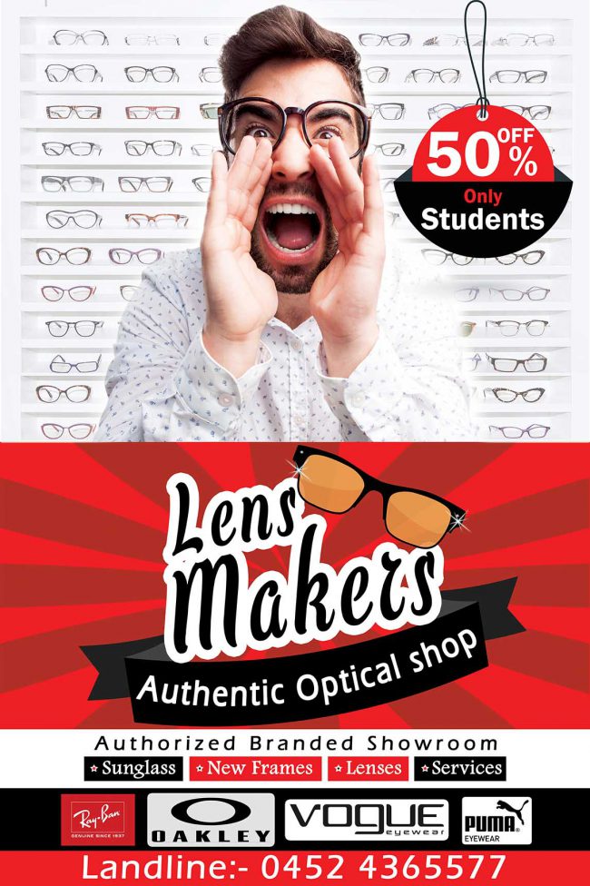 new look corporate identity coimbatore