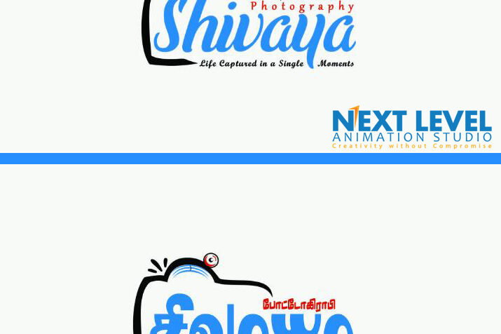 logo design in madurai photography logo ideas in india