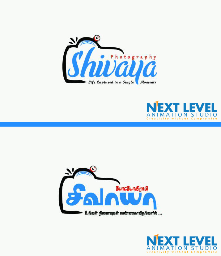 logo design in madurai photography logo ideas in india