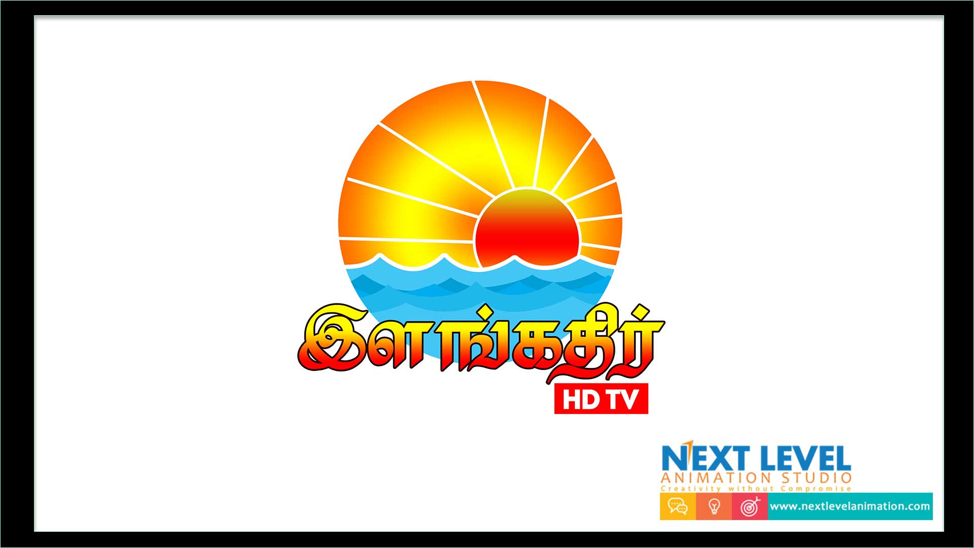 logo designing in kumbakonam