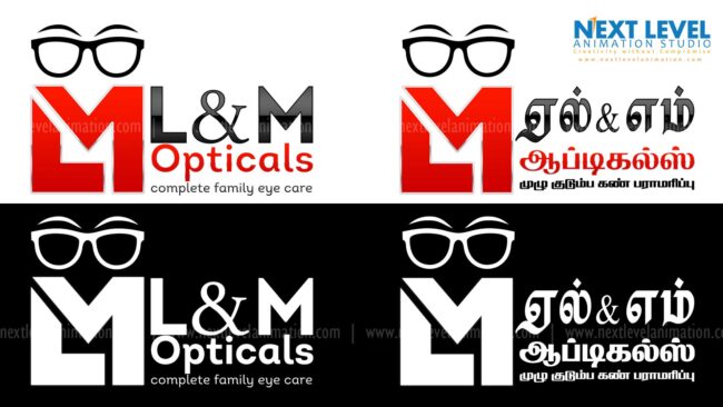 logo design in madurai | LM opticals in madurai