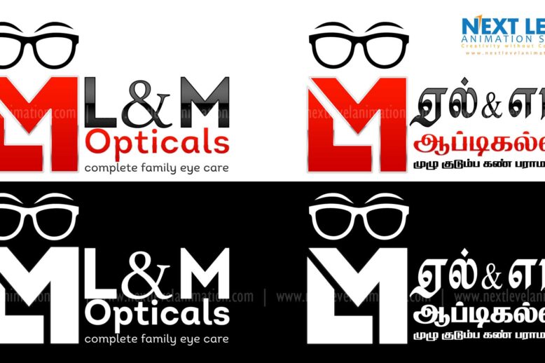 logo design in madurai | LM opticals in madurai