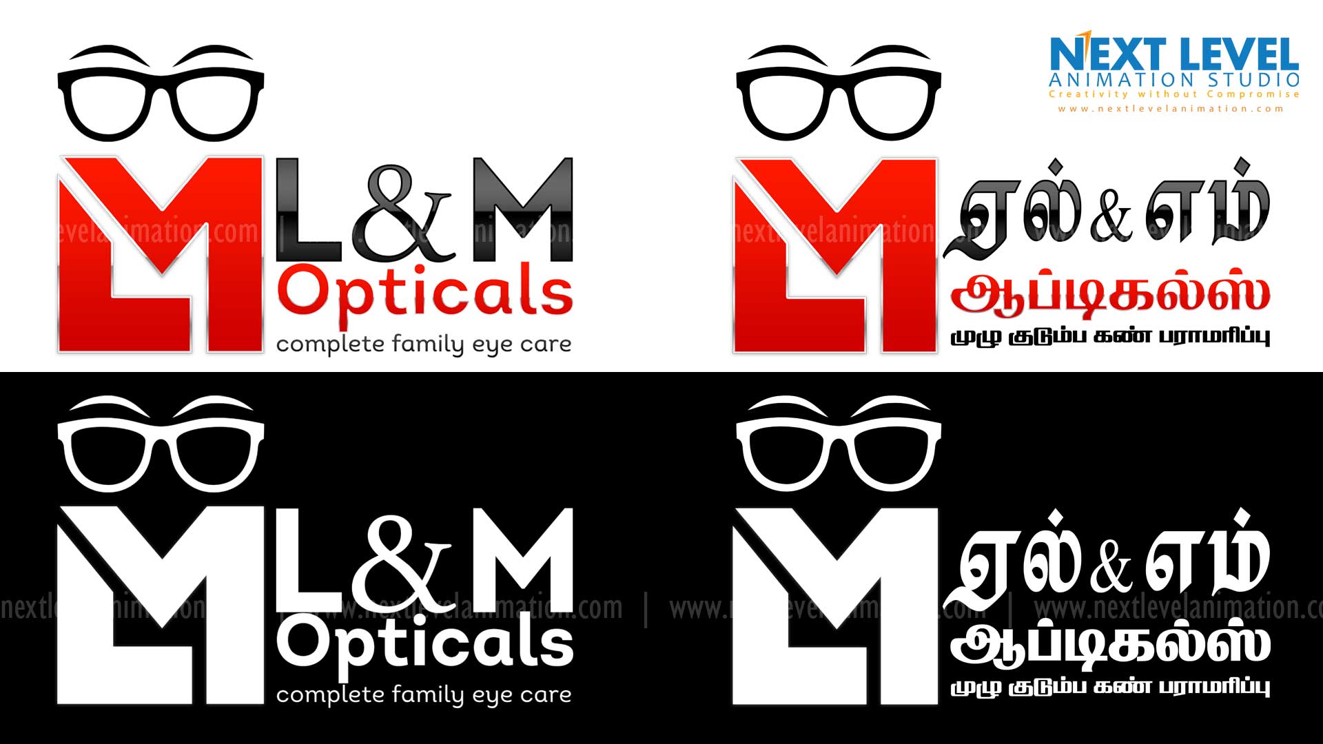 logo design in madurai | LM opticals in madurai