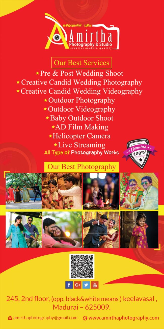 Graphic Design in Tamil Nadu