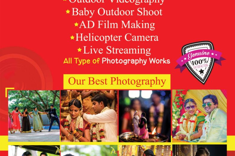 Graphic Design in Tamil Nadu