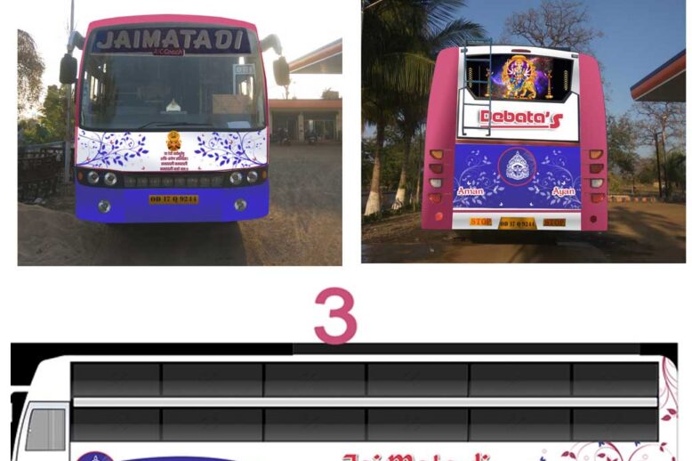 new bus colour design 2018