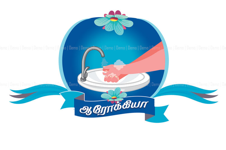 corporate logo designing in trichy