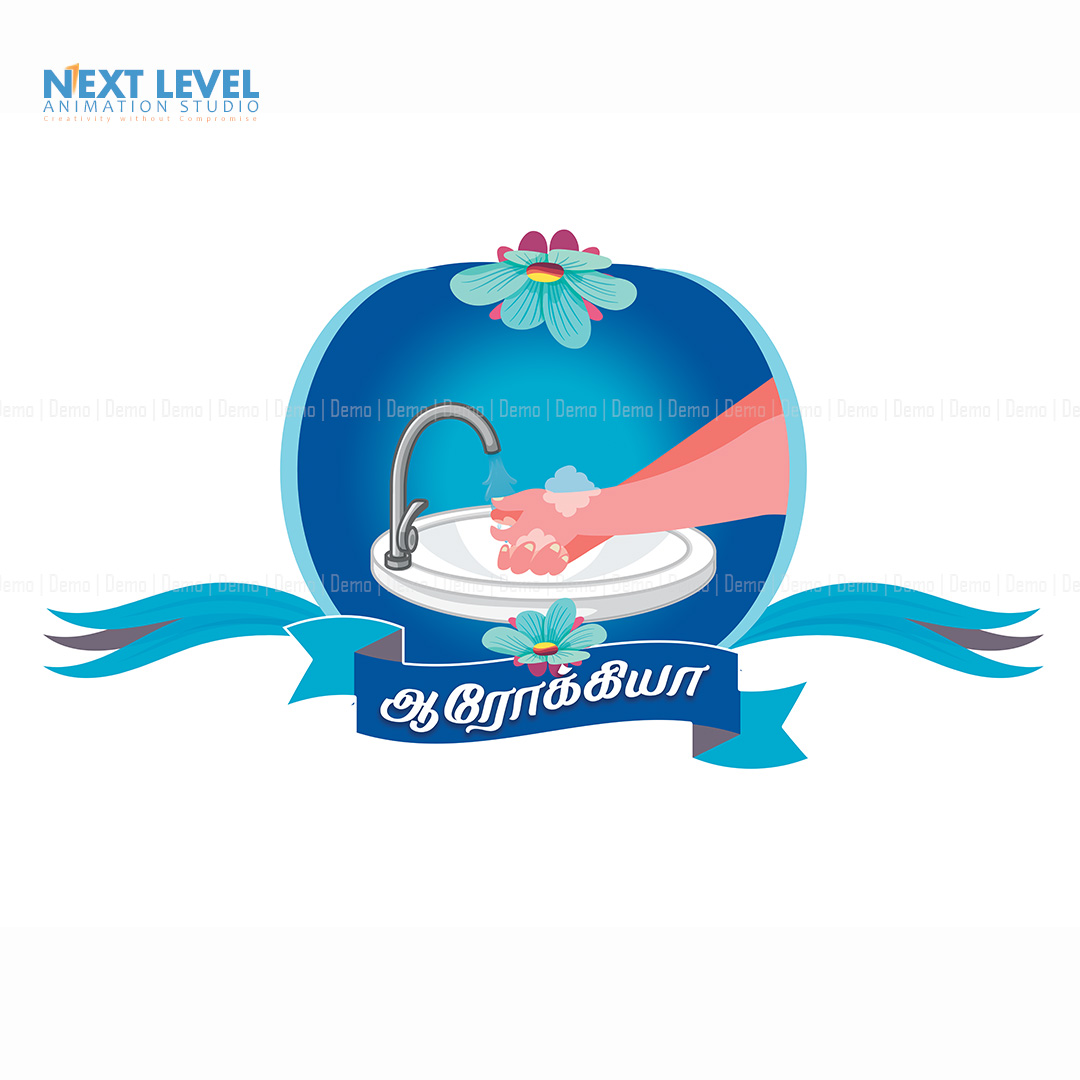 corporate logo designing in trichy