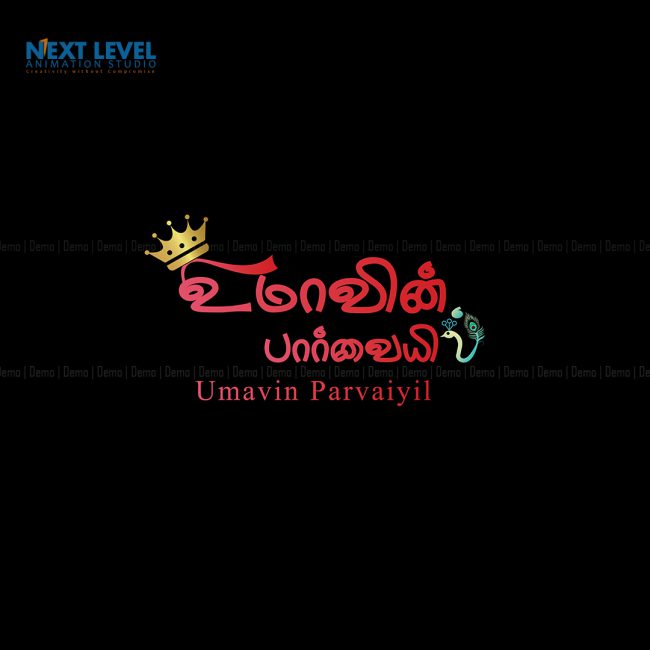 Custom Logo Designing in Madurai