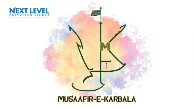 MUSAAFIR-E-KARBALA--Best-logo-designing-in-Bangalore
