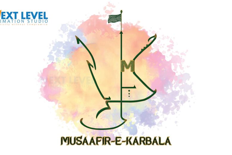 MUSAAFIR-E-KARBALA--Best-logo-designing-in-Bangalore