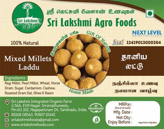 Nature product package design in Nagapattinam