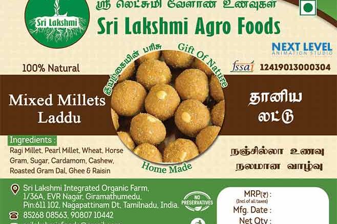 Nature product package design in Nagapattinam