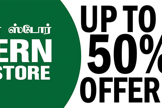 Graphics designing services in madurai Best graphics designing in madurai Graphic designer in madurai Printing Graphics Design in madurai