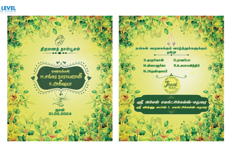 Best graphics designing in Madurai