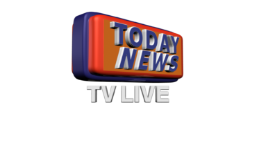 News TV channel logo animation in Mumbai | News TV channel logo design in Mumbai