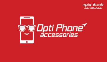 online mobile servicing logo designing in Madurai