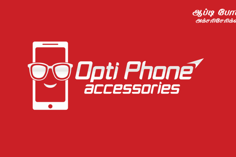 online mobile servicing logo designing in Madurai