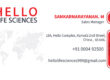 Premium business cards Madurai