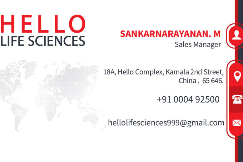 Premium business cards Madurai